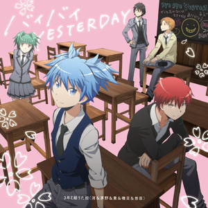 做爱性生活三级片
