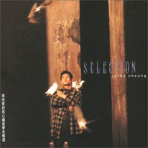 做爱性生活三级片
