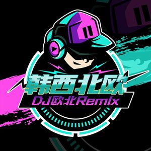 做爱性生活三级片
