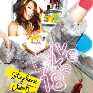 做爱性生活三级片
