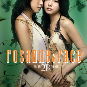 做爱性生活三级片
