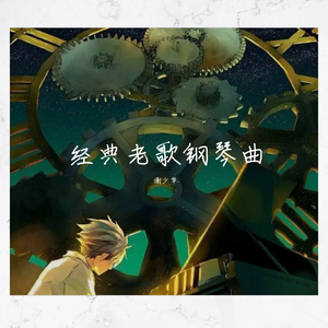 做爱性生活三级片
