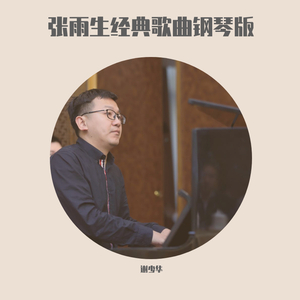 做爱性生活三级片
